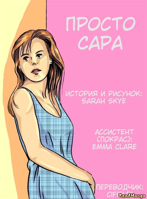 artanis69xd|Автор Artanis69xd, список манги. Сортировка по году .